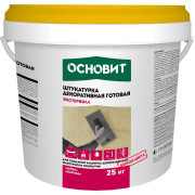 ЭКСТЕРВЭЛЛ ОАC АКРИЛОВАЯ КОРОЕД СУПЕРБЕЛАЯ