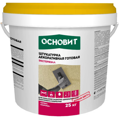 ЭКСТЕРВЭЛЛ ОАC ШТУКАТУРКА ЭКСТЕРВЭЛЛ ОАC ШТУКАТУРКА