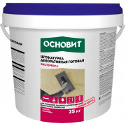 ЭКСТЕРВЭЛЛ ОSL СИЛИКОНОВАЯ КОРОЕД СУПЕРБЕЛАЯ