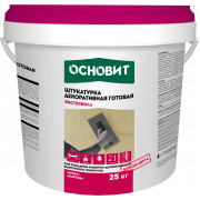 ЭКСТЕРВЭЛЛ ОST СИЛИКАТНАЯ КОРОЕД КОЛЕРОВАННАЯ