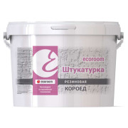 Штукатурка резиновая ecoroom «КОРОЕД», 8 кг