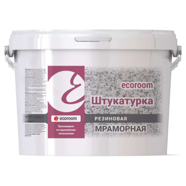 Штукатурка резиновая ecoroom мраморная Штукатурка резиновая ecoroom мраморная