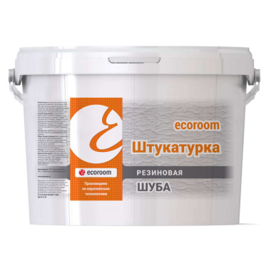 Штукатурка резиновая ecoroom «ШУБА» Штукатурка резиновая ecoroom «ШУБА»
