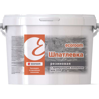 Шпатлевка резиновая ecoroom с армирующим волокном для OSB Шпатлевка резиновая ecoroom с армирующим волокном для OSB