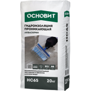 АКВАСКРИН HC65