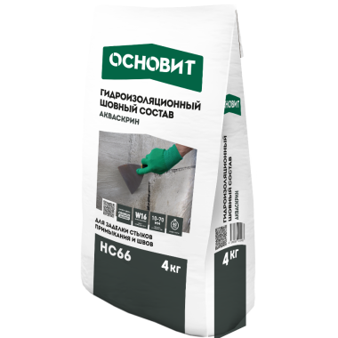 АКВАСКРИН HC66 АКВАСКРИН HC66