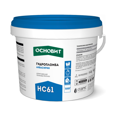 АКВАСКРИН HC61 АКВАСКРИН HC61