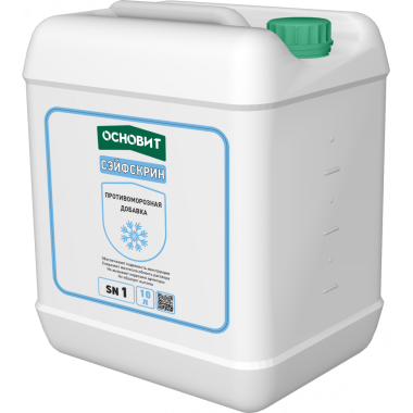 СЭЙФСКРИН SN1 СЭЙФСКРИН SN1