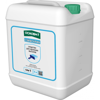 СЭЙФСКРИН SАD1 СЭЙФСКРИН SАD1