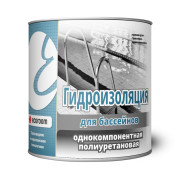 Гидроизоляция полиурeтановая ecoroom для бассейнов, 10 кг