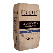 Сухая смесь М150 Штукатурная, 50 кг