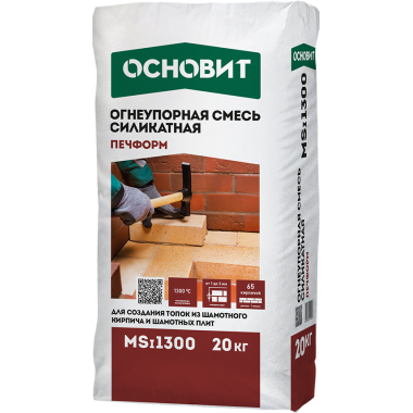ОГНЕУПОРНАЯ СМЕСЬ СИЛИКАТНАЯ ОСНОВИТ ОГНЕУПОРНАЯ СМЕСЬ СИЛИКАТНАЯ ОСНОВИТ
