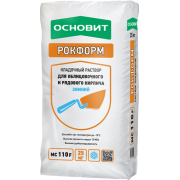 РОКФОРМ MC110 F