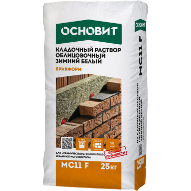 БРИКФОРМ MC11 F БРИКФОРМ MC11 F