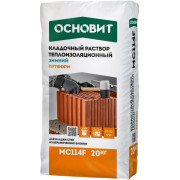 ПУТФОРМ MC114 F