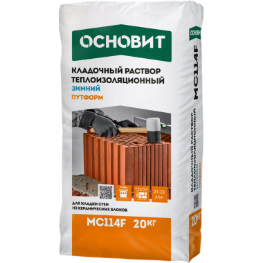 ПУТФОРМ MC114 F ПУТФОРМ MC114 F