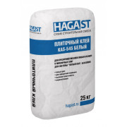 КАS-545 БЕЛЫЙ