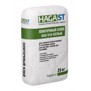 КАS-555 БЕЛЫЙ