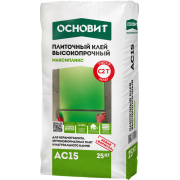 AC15 МАКСИПЛИКС КЛЕЙ [С2T]