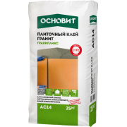 ГРАНИПЛИКС AC14