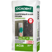 МАКСИПЛИКС AC16