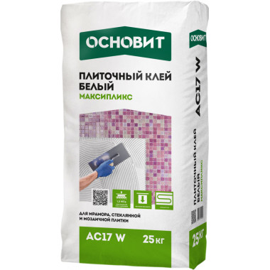 КЛЕЙ ПРОФЕССИОНАЛЬНЫЙ БЕЛЫЙ ДЛЯ МРАМОРА, СТЕКЛЯННОЙ И МОЗАИЧНОЙ ПЛИТКИ ОСНОВИТ КЛЕЙ ПРОФЕССИОНАЛЬНЫЙ БЕЛЫЙ ДЛЯ МРАМОРА, СТЕКЛЯННОЙ И МОЗАИЧНОЙ ПЛИТКИ ОСНОВИТ