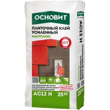 КЛЕЙ УСИЛЕННЫЙ ДЛЯ КЕРАМИЧЕСКОЙ ПЛИТКИ И КЕРАМОГРАНИТА КЛЕЙ УСИЛЕННЫЙ ДЛЯ КЕРАМИЧЕСКОЙ ПЛИТКИ И КЕРАМОГРАНИТА