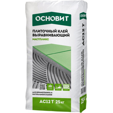 КЛЕЙ ВЫРАВНИВАЮЩИЙ С1Т ДЛЯ КЕРАМИЧЕСКОЙ ПЛИТКИ И КЕРАМОГРАНИТА КЛЕЙ ВЫРАВНИВАЮЩИЙ С1Т ДЛЯ КЕРАМИЧЕСКОЙ ПЛИТКИ И КЕРАМОГРАНИТА