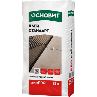 ПЛИТОЧНЫЙ КЛЕЙ СТАНДАРТ ОСНОВИТ PRO ПЛИТОЧНЫЙ КЛЕЙ СТАНДАРТ ОСНОВИТ PRO