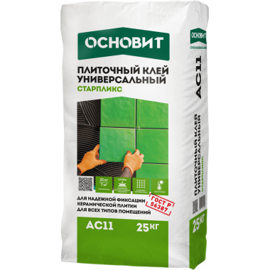 КЛЕЙ УНИВЕРСАЛЬНЫЙ ДЛЯ ПЛИТКИ ОСНОВИТ КЛЕЙ УНИВЕРСАЛЬНЫЙ ДЛЯ ПЛИТКИ ОСНОВИТ