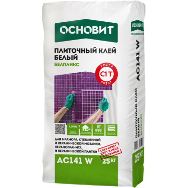 КЛЕЙ БЕЛЫЙ ДЛЯ КЕРАМИЧЕСКОЙ МОЗАИКИ, КЕРАМИЧЕСКОЙ И КЕРАМОГРАНИТНОЙ ПЛИТКИ, НАТУРАЛЬНОГО КАМНЯ И МРАМОРА КЛЕЙ БЕЛЫЙ ДЛЯ КЕРАМИЧЕСКОЙ МОЗАИКИ, КЕРАМИЧЕСКОЙ И КЕРАМОГРАНИТНОЙ ПЛИТКИ, НАТУРАЛЬНОГО КАМНЯ И МРАМОРА