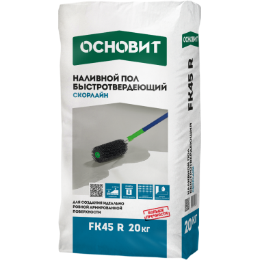 СКОРЛАЙН FK45 R СКОРЛАЙН FK45 R