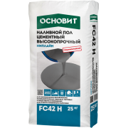 НАЛИВНОЙ ПОЛ ВЫСОКОПРОЧНЫЙ НИПЛАЙН FC42 H