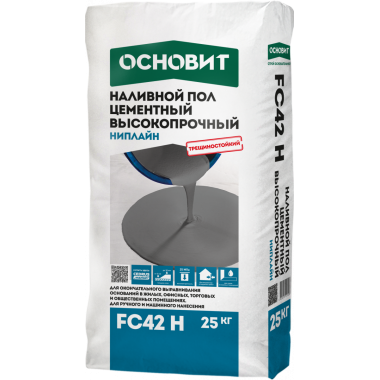 НИПЛАЙН FC42 H НИПЛАЙН FC42 H