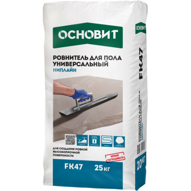 НИПЛАЙН FK47 НИПЛАЙН FK47