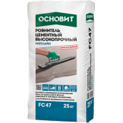 РОВНИТЕЛЬ ВЫСОКОПРОЧНЫЙ НИПЛАЙН FC47