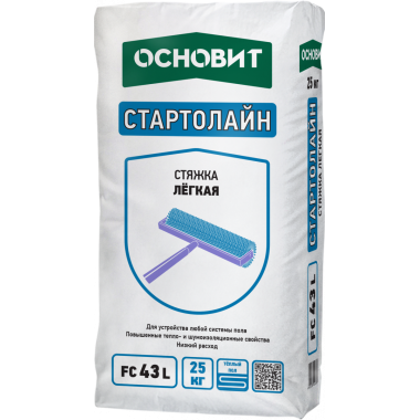 СТАРТОЛАЙН FC43 L СТАРТОЛАЙН FC43 L
