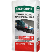 СТЯЖКА АРМИРОВАННАЯ PRO