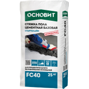 СТЯЖКА БАЗОВАЯ СТАРТОЛАЙН FC40