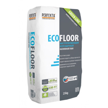 Ecofloor Green line Dust free Ecofloor Green line Dust free