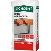 КЛЕЙ ДЛЯ БЛОКОВ PRO