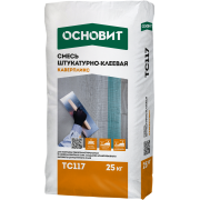 ШТУКАТУРНО-КЛЕЕВАЯ СМЕСЬ КАВЕРПЛИКС TC117