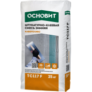 ШТУКАТУРНО-КЛЕЕВАЯ СМЕСЬ КАВЕРПЛИКС TC117 F