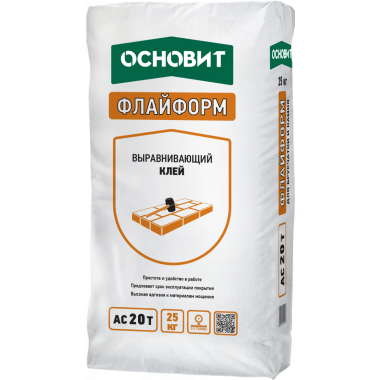 ФЛАЙФОРМ AC20 T ФЛАЙФОРМ AC20 T