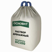 ФЛАЙФОРМ DC100 ДРЕНАЖНЫЙ РАСТВОР (1000КГ)