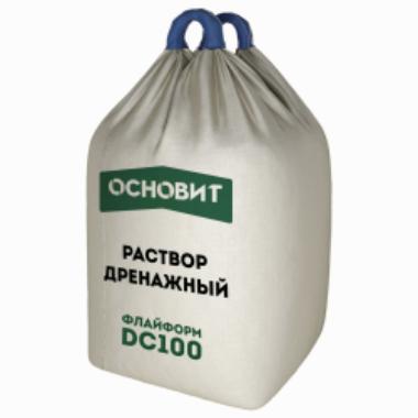 ДРЕНАЖНЫЙ РАСТВОР ОСНОВИТ (1000КГ) ДРЕНАЖНЫЙ РАСТВОР ОСНОВИТ (1000КГ)