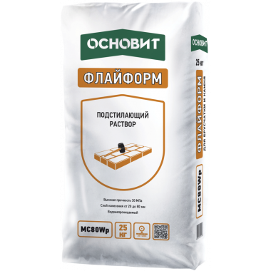 МОНТАЖНЫЙ ПОДСТИЛАЮЩИЙ РАСТВОР МОНТАЖНЫЙ ПОДСТИЛАЮЩИЙ РАСТВОР