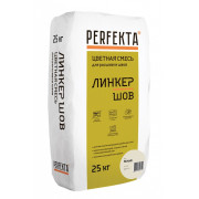 Линкер Шов белый, 25 кг