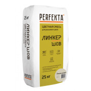Линкер Шов кремово-бежевый, 25 кг
