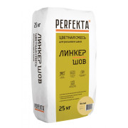 Линкер Шов желтый, 25 кг